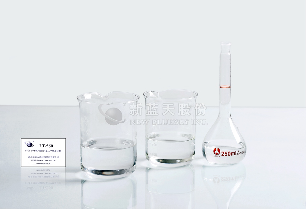 γ-(2,3-EPOXY PROPOXY) PROPYL TRI METHOXY SILANE