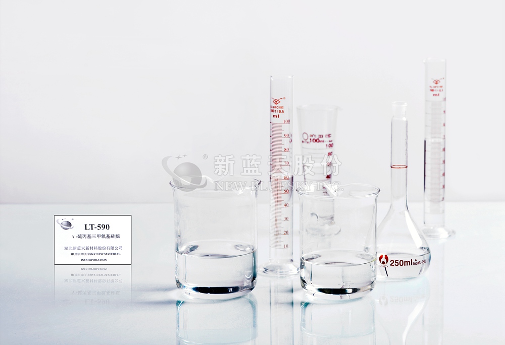 γ-MERCAPTO PROPYL TRI METHOXY SILANE